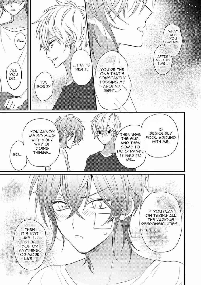 Bokura ga Tsugai ni Naru Made Chapter 3 page 25 - Chapter 3