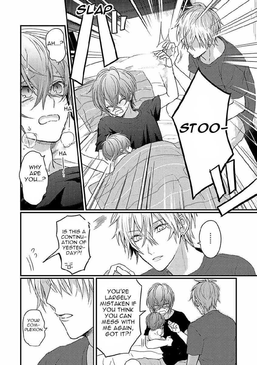 Bokura ga Tsugai ni Naru Made Chapter 3 page 4 - Chapter 3