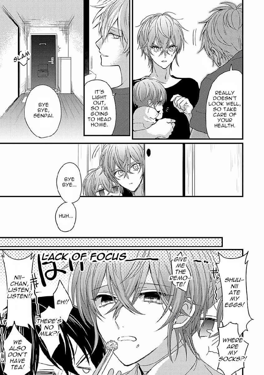 Bokura ga Tsugai ni Naru Made Chapter 3 page 5 - Chapter 3