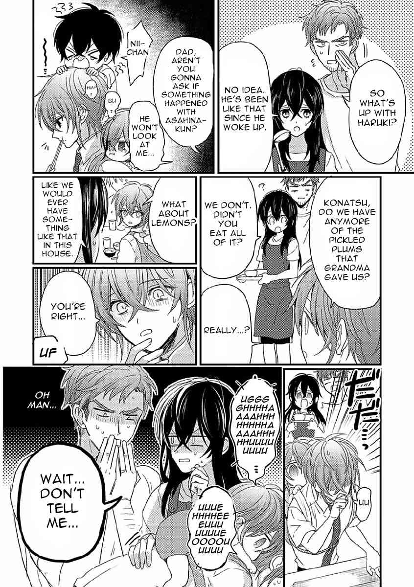 Bokura ga Tsugai ni Naru Made Chapter 3 page 6 - Chapter 3