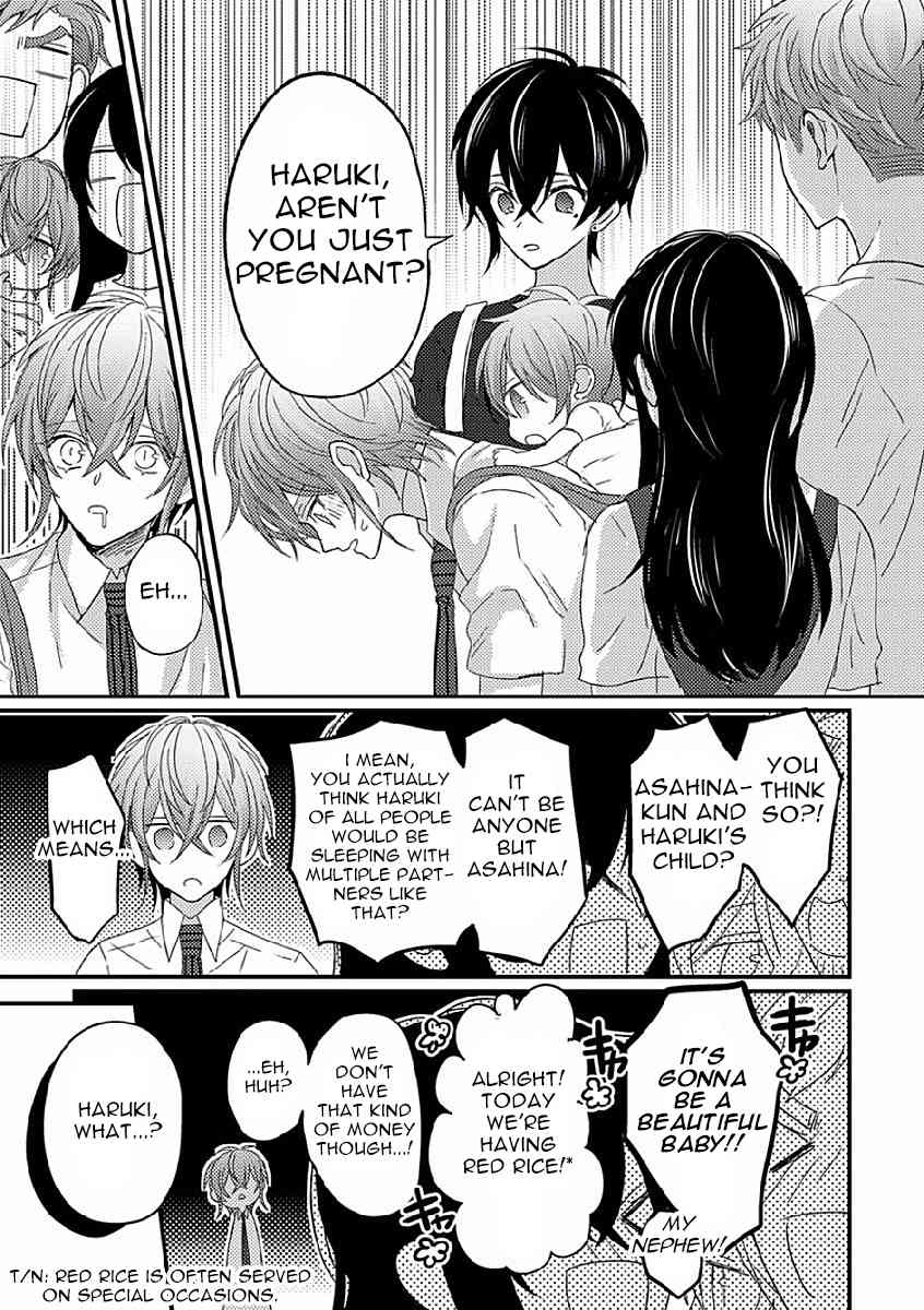 Bokura ga Tsugai ni Naru Made Chapter 3 page 7 - Chapter 3