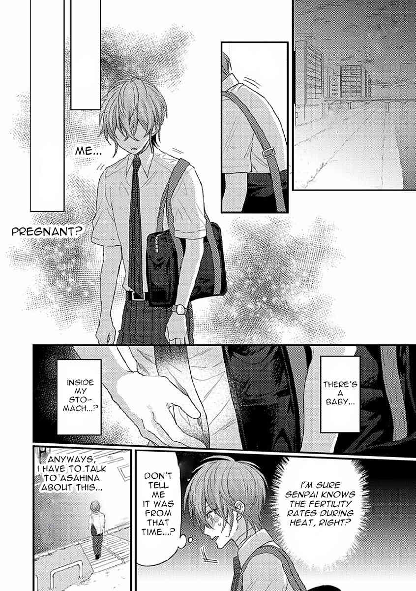 Bokura ga Tsugai ni Naru Made Chapter 3 page 8 - Chapter 3