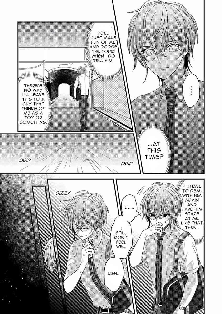 Bokura ga Tsugai ni Naru Made Chapter 3 page 9 - Chapter 3
