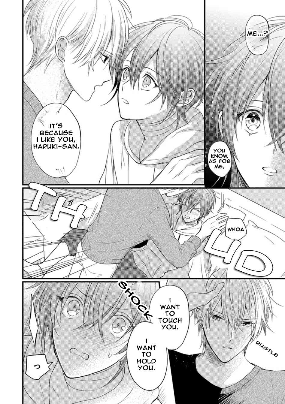 Bokura ga Tsugai ni Naru Made Chapter 4 page 14 - Chapter 4