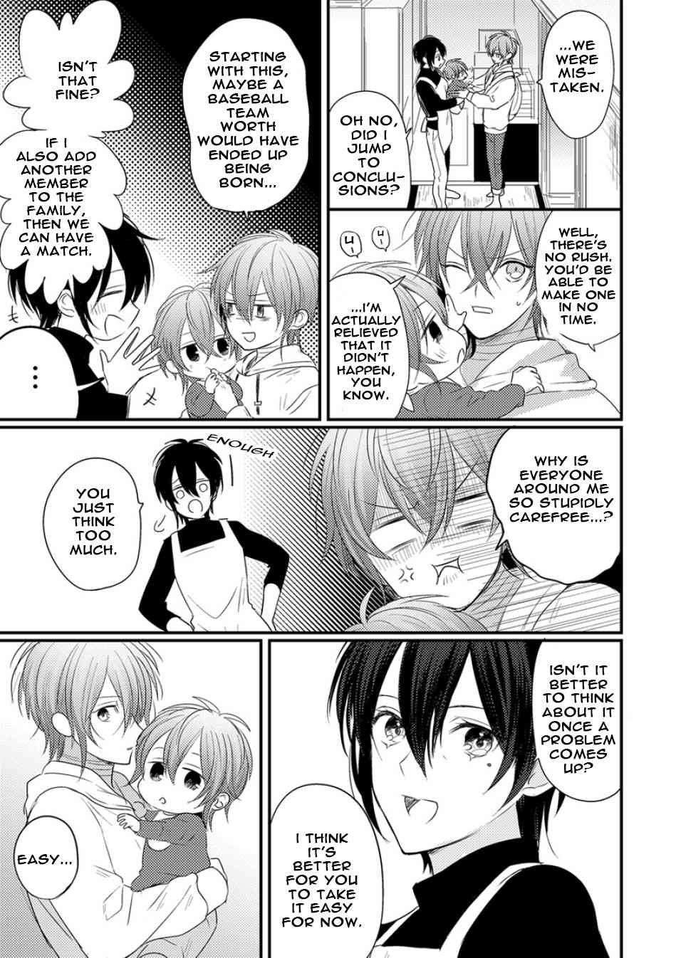 Bokura ga Tsugai ni Naru Made Chapter 4 page 17 - Chapter 4