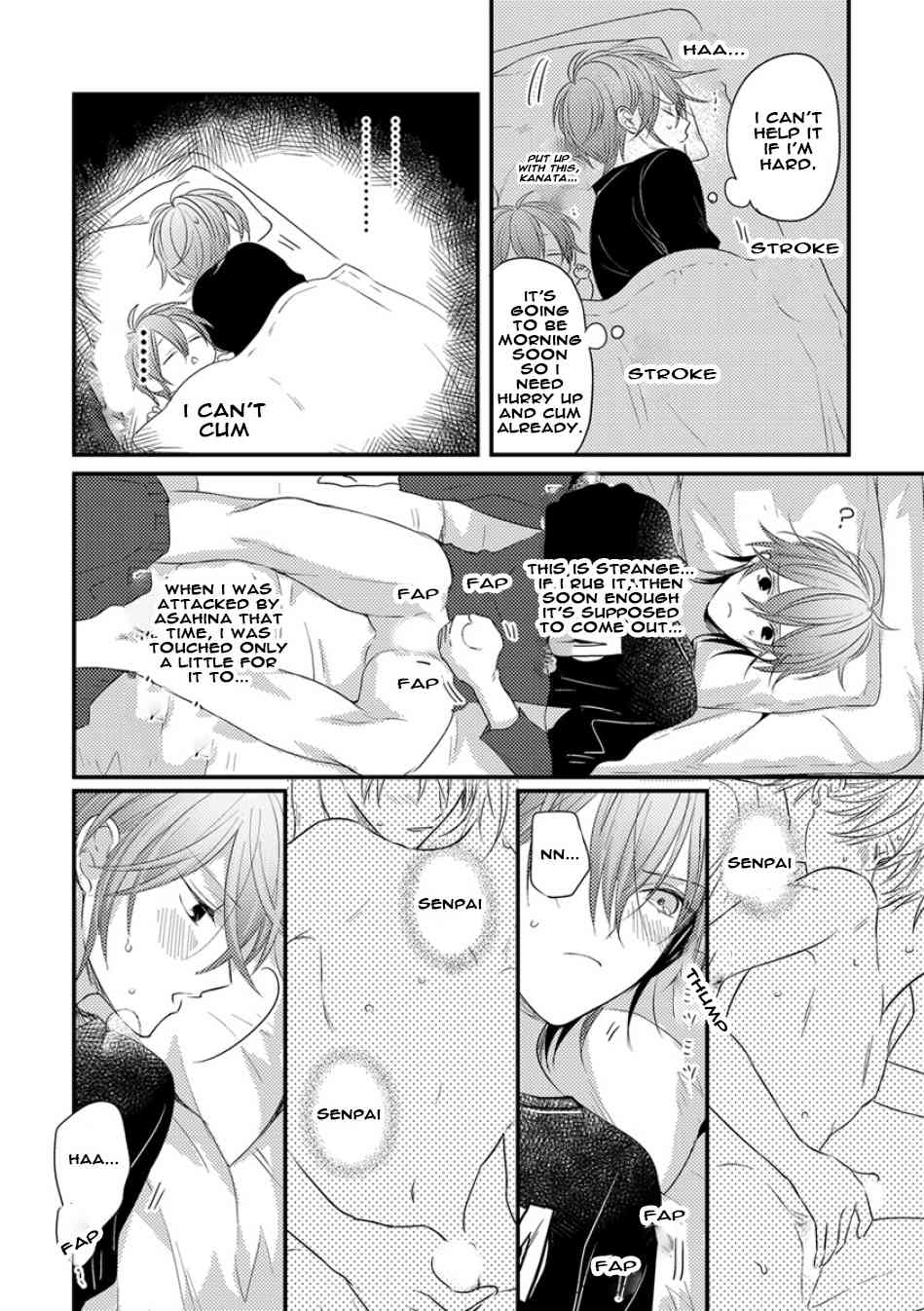 Bokura ga Tsugai ni Naru Made Chapter 4 page 20 - Chapter 4