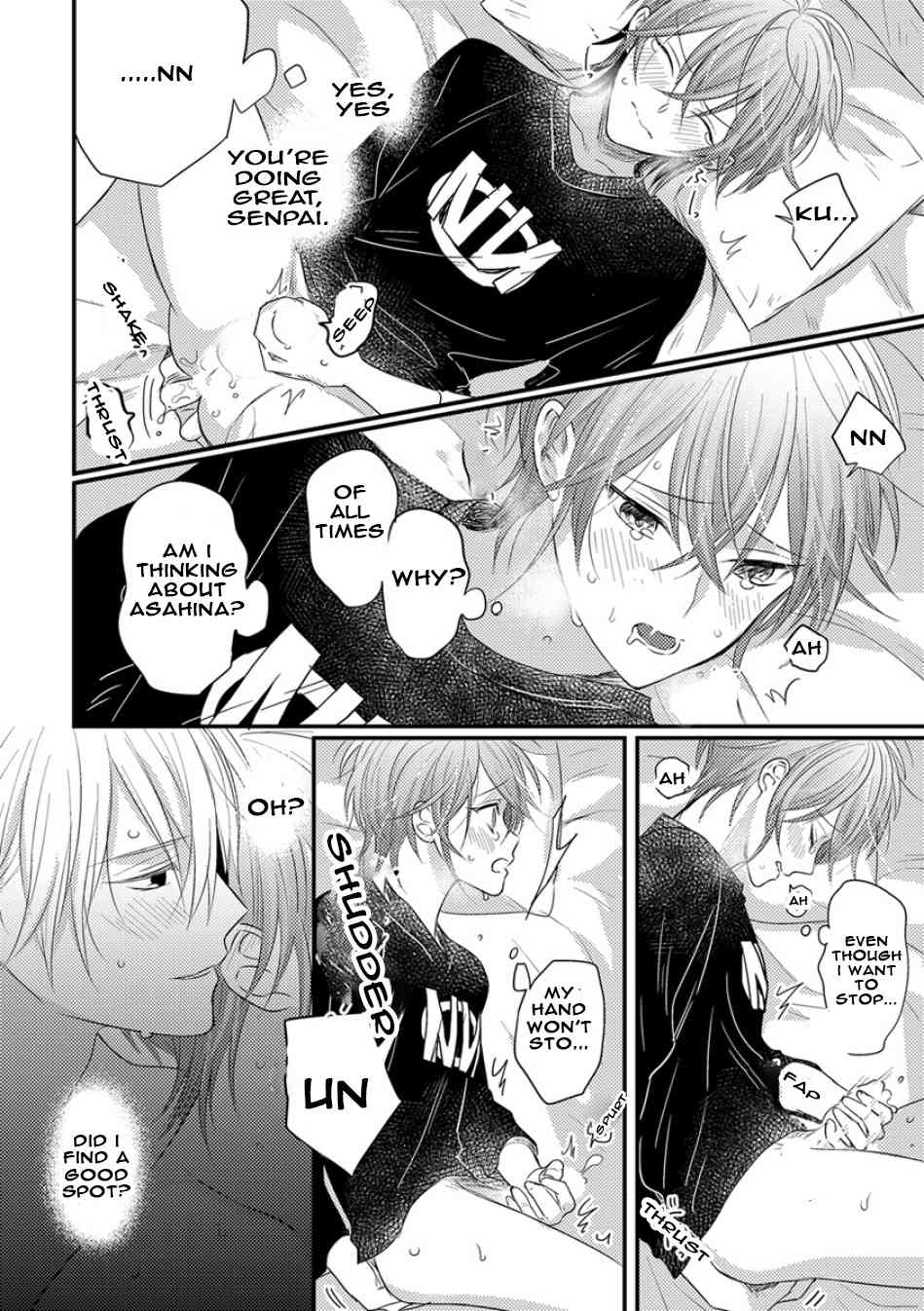 Bokura ga Tsugai ni Naru Made Chapter 4 page 22 - Chapter 4