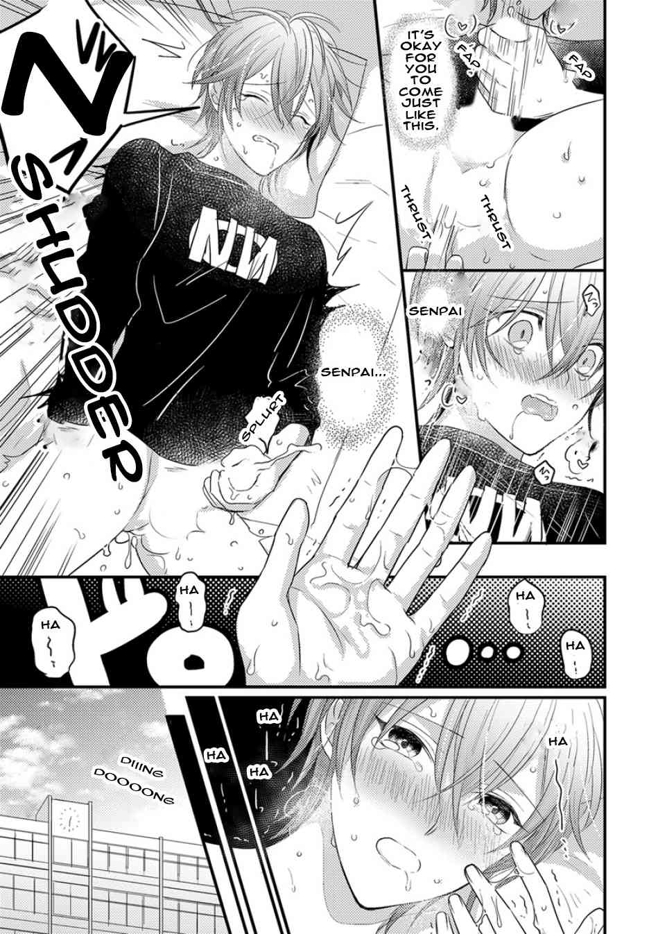 Bokura ga Tsugai ni Naru Made Chapter 4 page 23 - Chapter 4