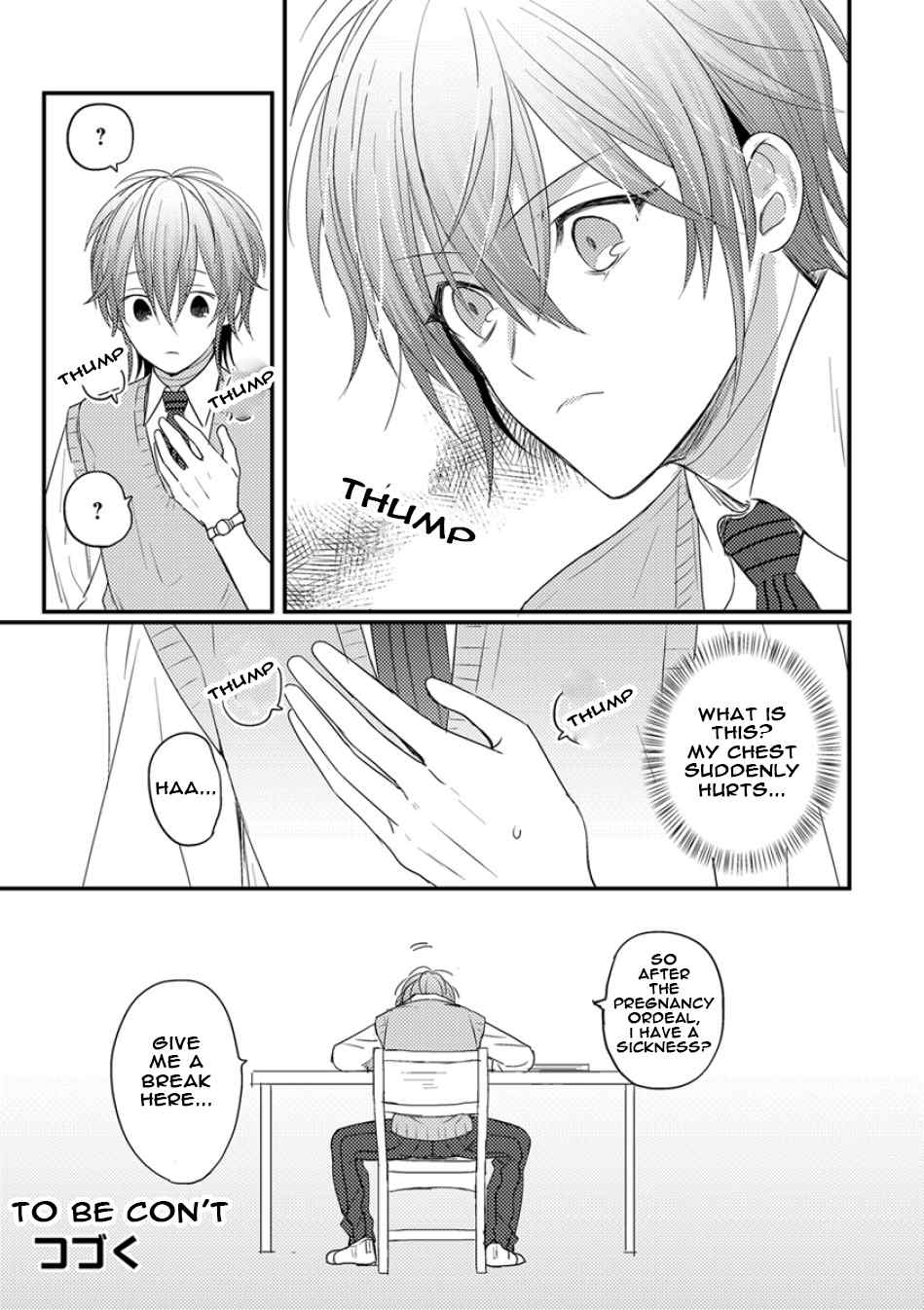 Bokura ga Tsugai ni Naru Made Chapter 4 page 27 - Chapter 4