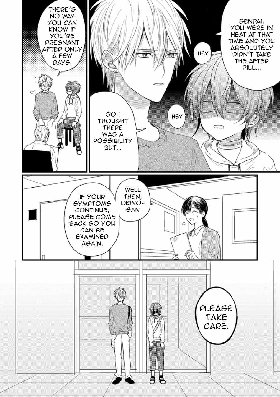 Bokura ga Tsugai ni Naru Made Chapter 4 page 4 - Chapter 4