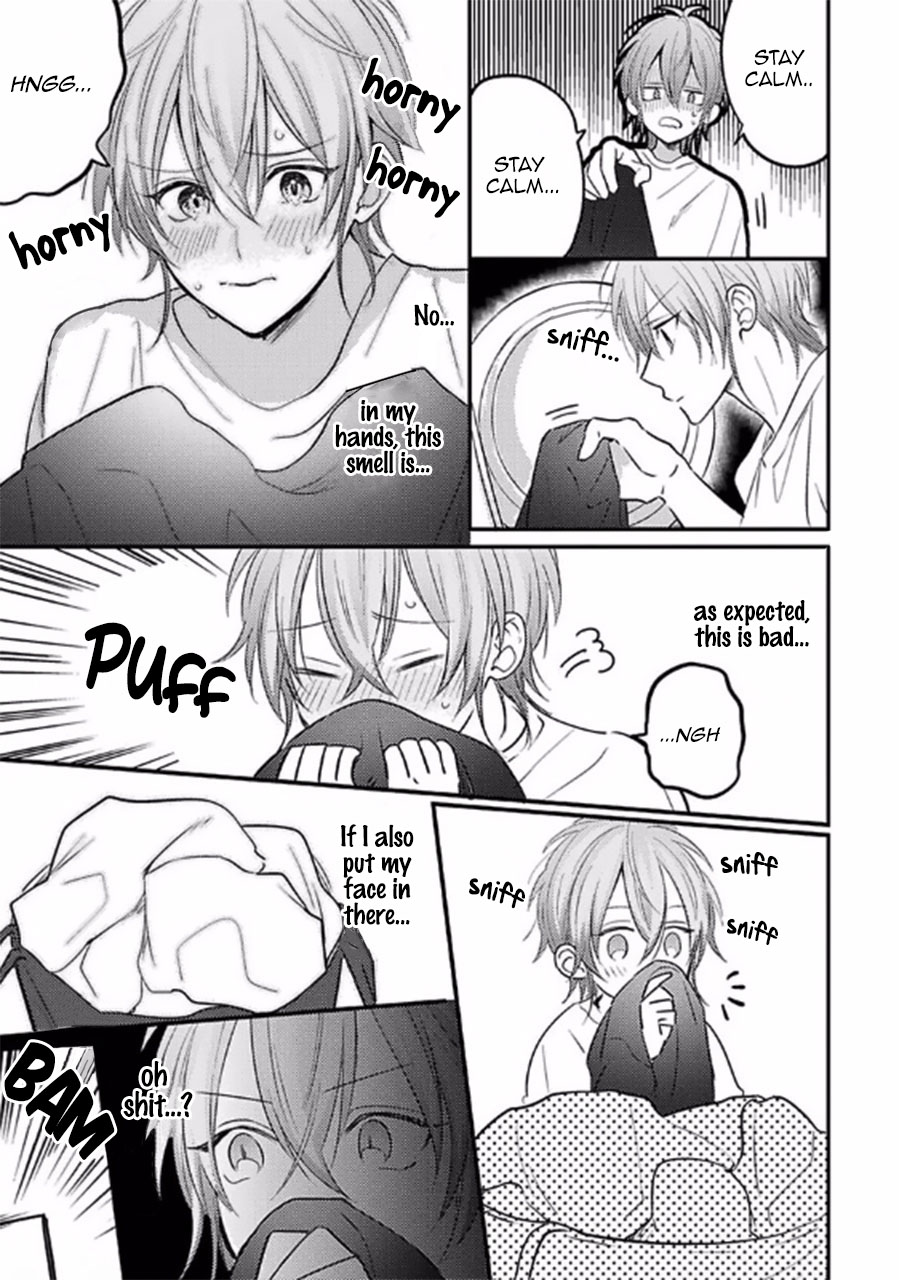 Bokura ga Tsugai ni Naru Made Chapter 5.5 page 3 - Chapter 5.5 [END]