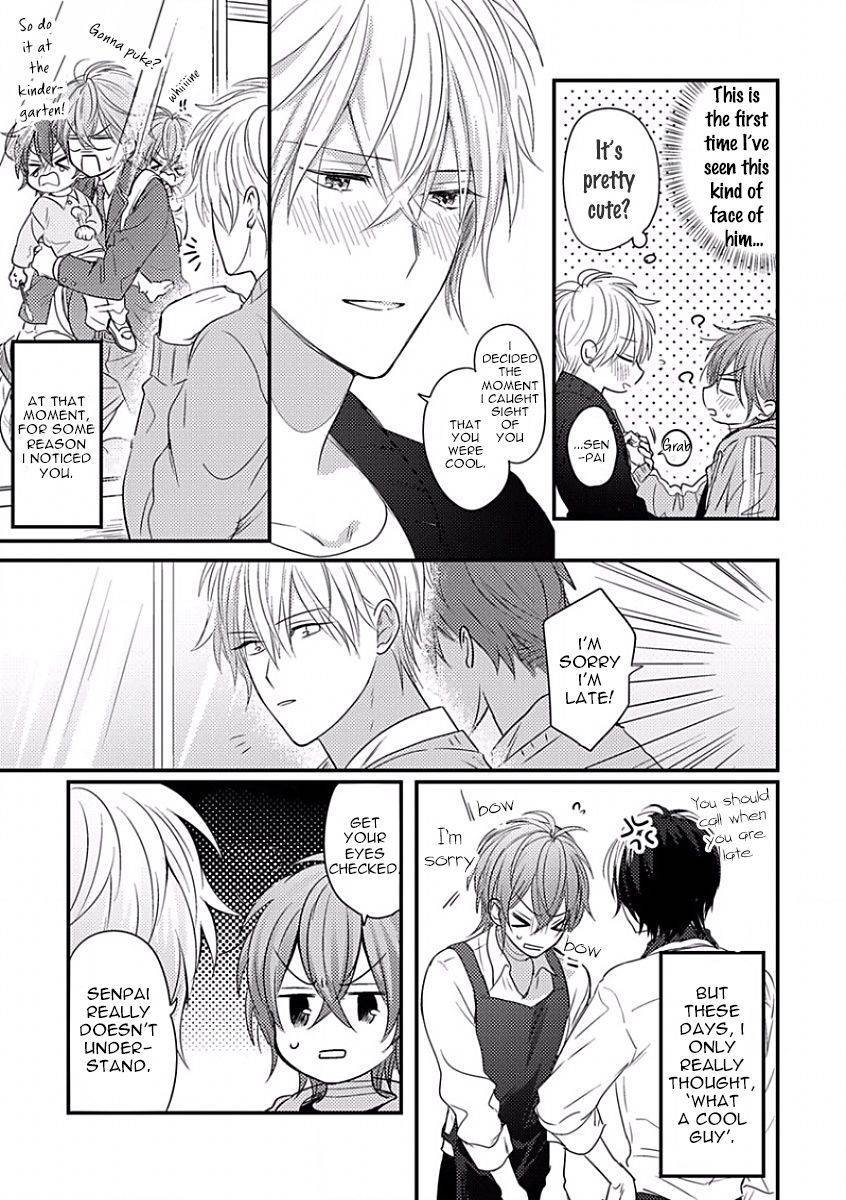 Bokura ga Tsugai ni Naru Made Chapter 5 page 12 - Chapter 5