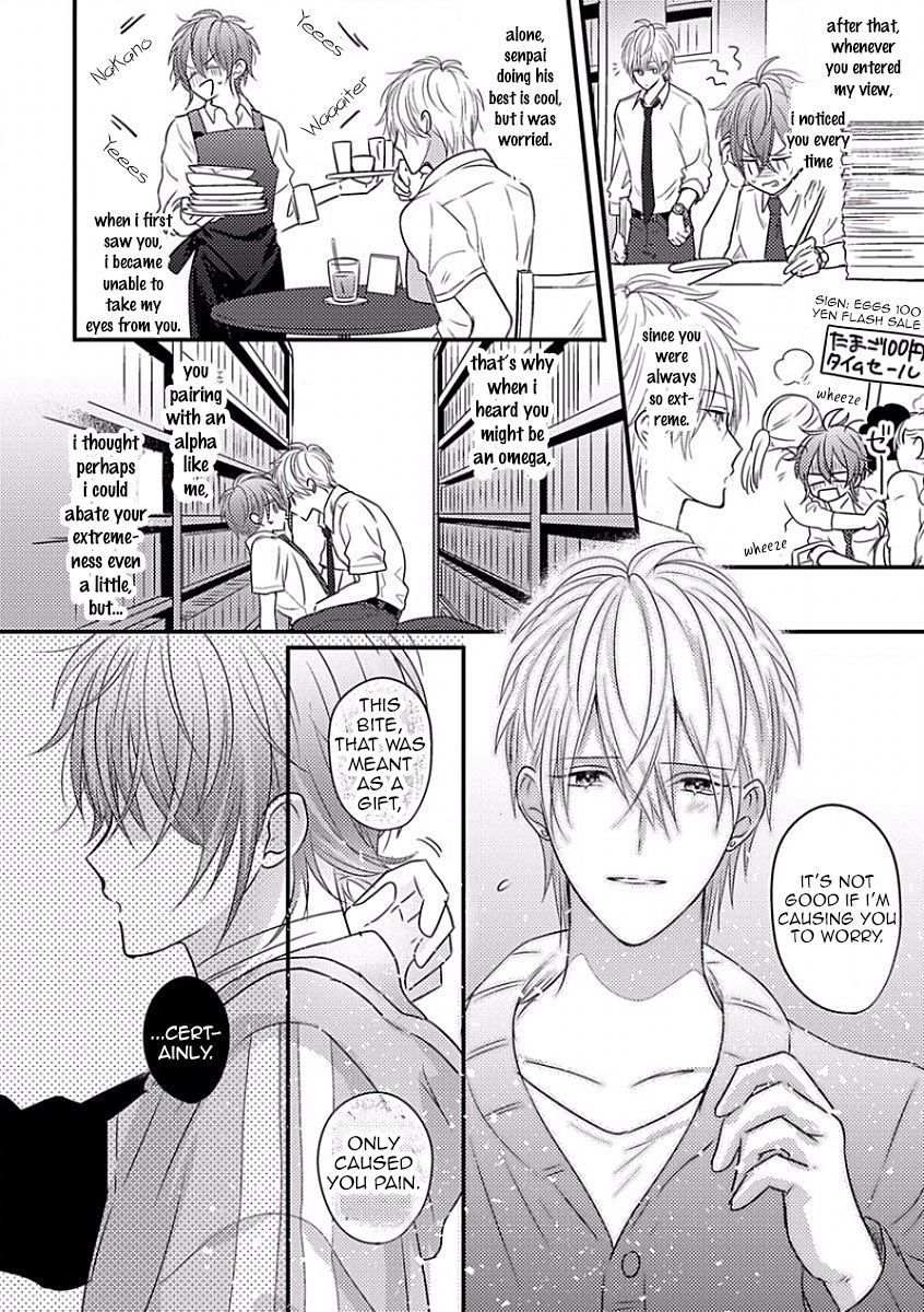 Bokura ga Tsugai ni Naru Made Chapter 5 page 13 - Chapter 5