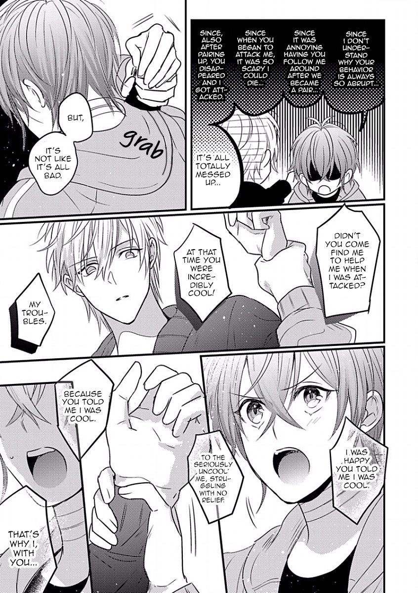 Bokura ga Tsugai ni Naru Made Chapter 5 page 14 - Chapter 5
