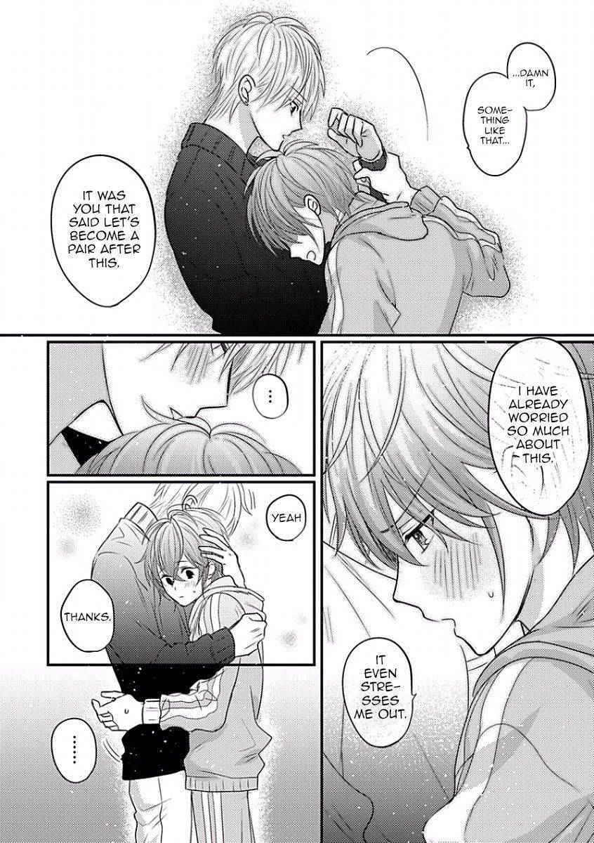 Bokura ga Tsugai ni Naru Made Chapter 5 page 15 - Chapter 5