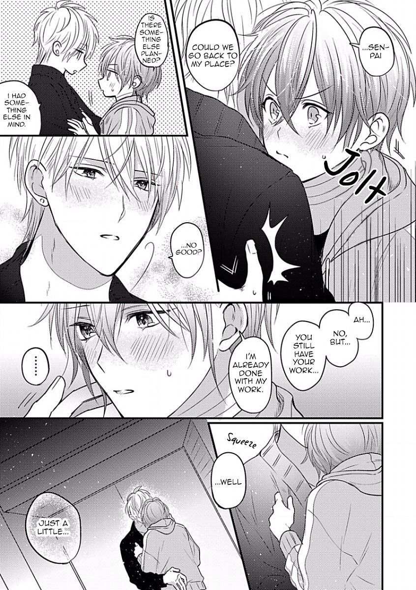 Bokura ga Tsugai ni Naru Made Chapter 5 page 16 - Chapter 5