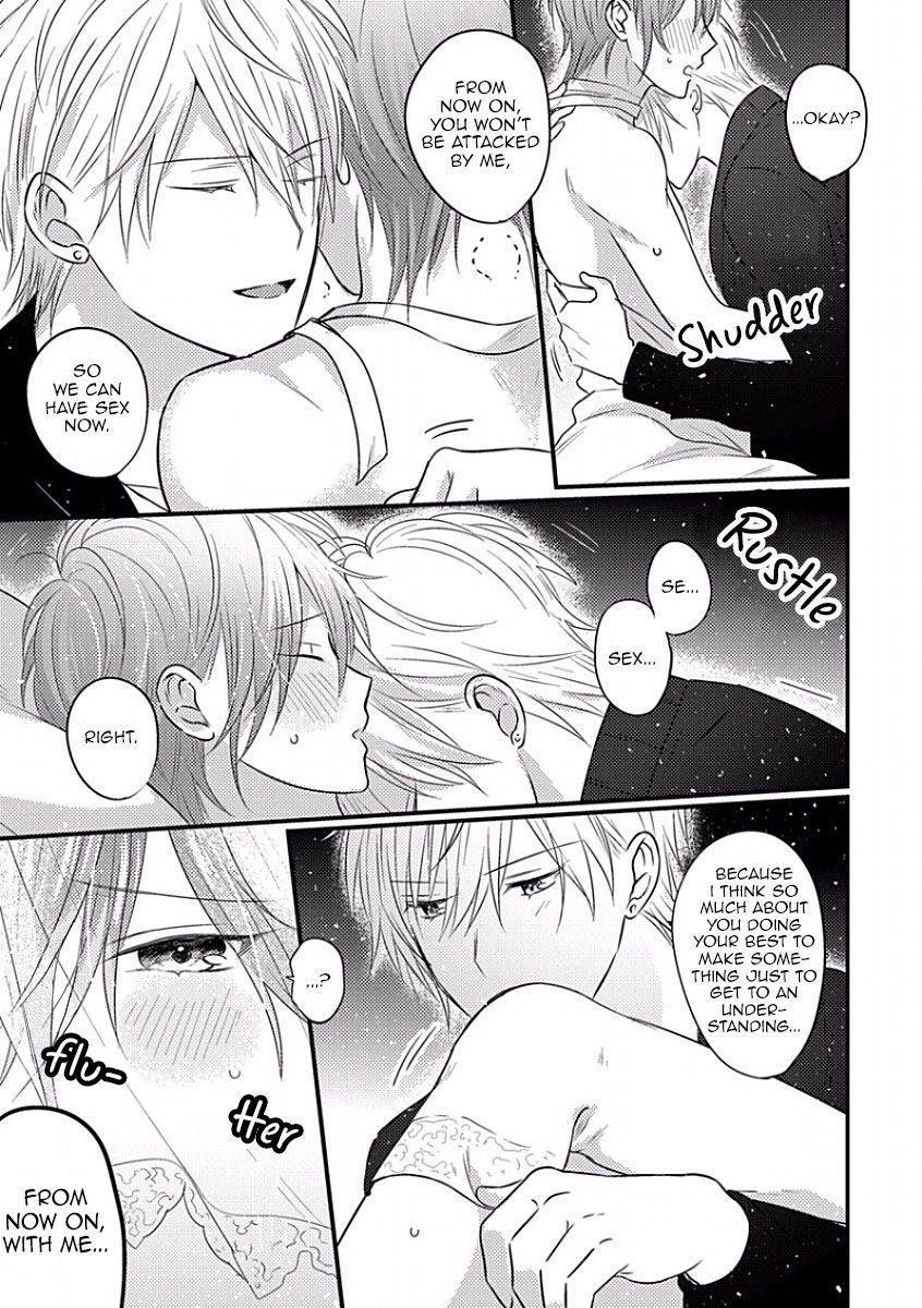 Bokura ga Tsugai ni Naru Made Chapter 5 page 18 - Chapter 5