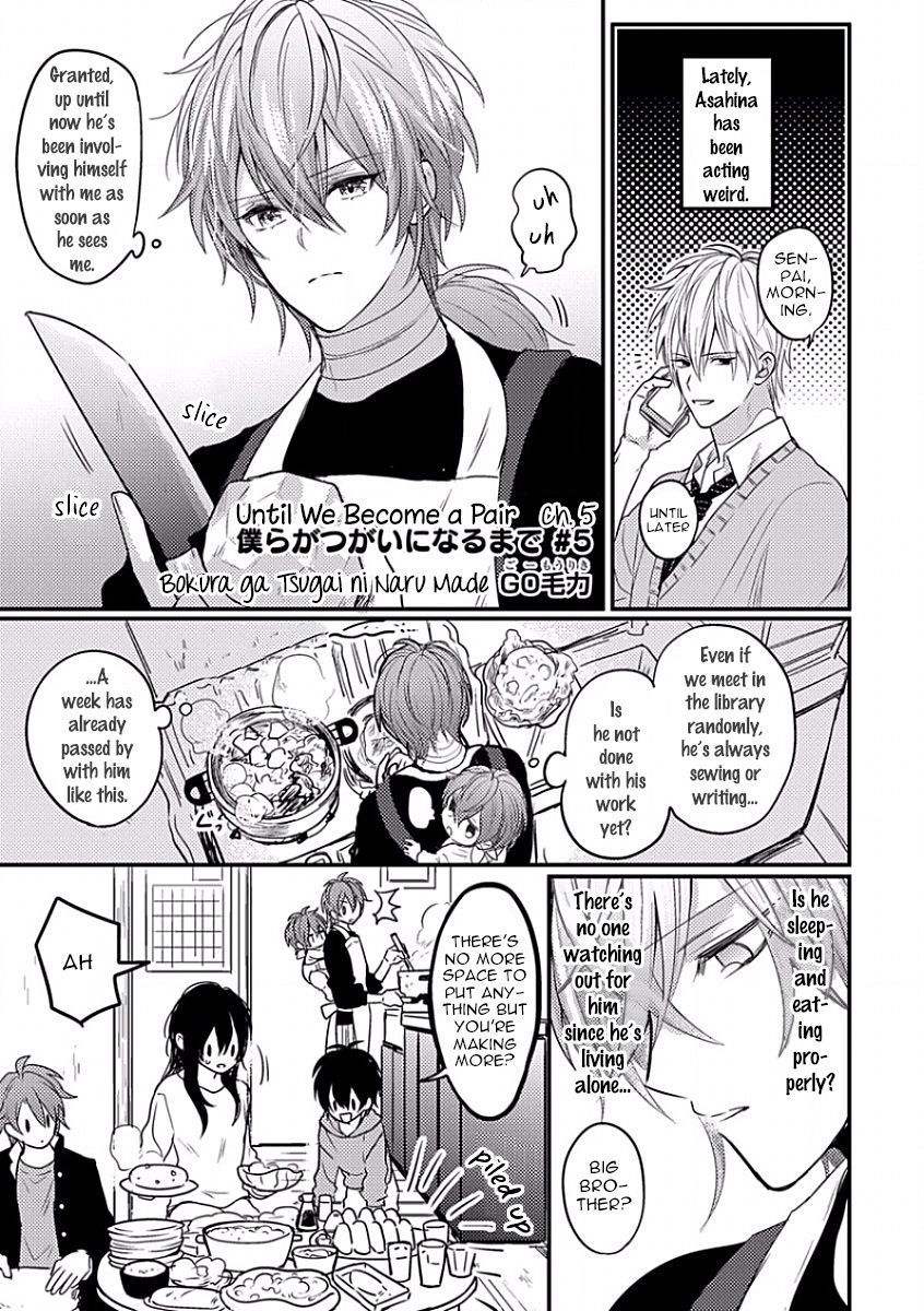 Bokura ga Tsugai ni Naru Made Chapter 5 page 2 - Chapter 5