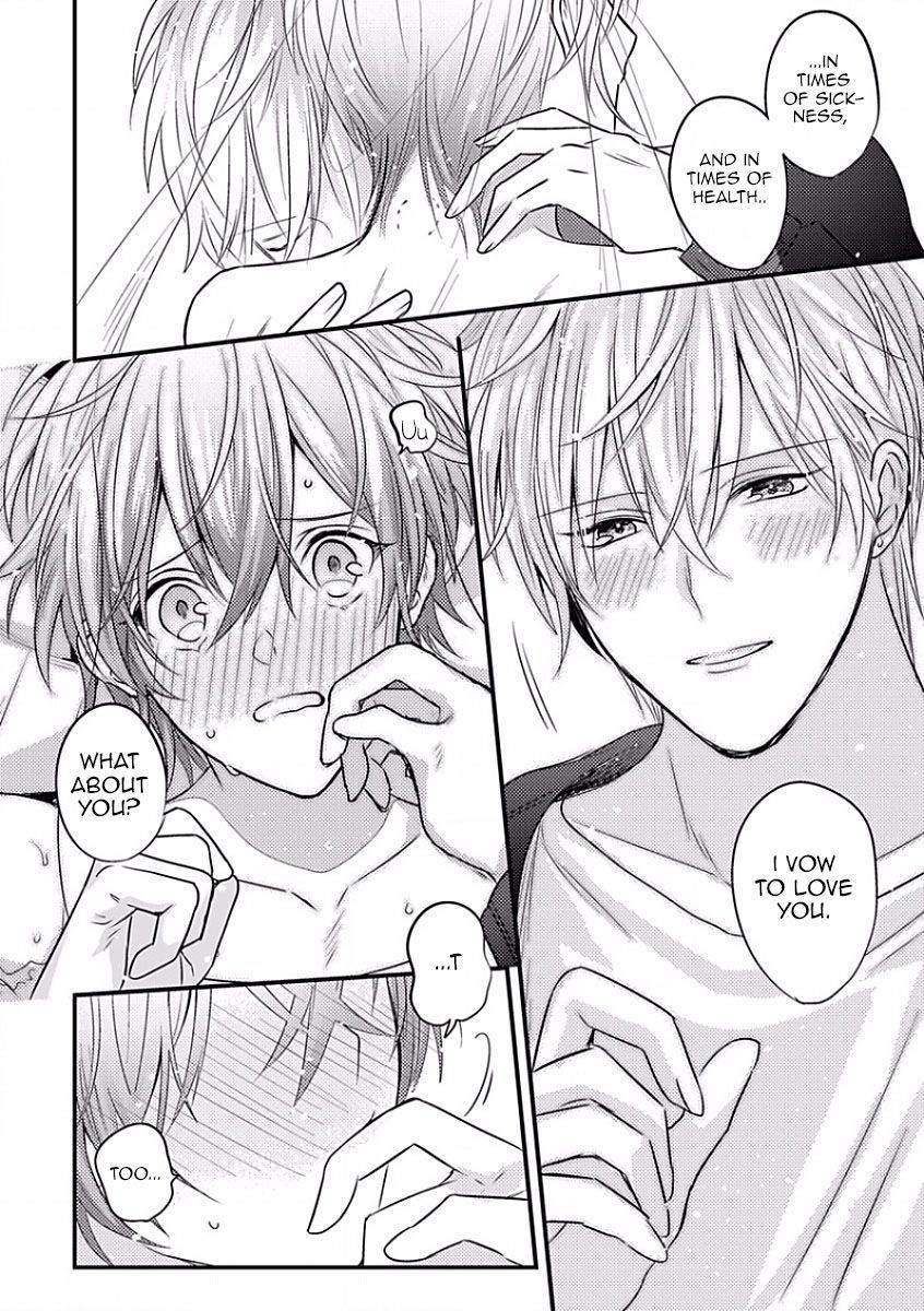 Bokura ga Tsugai ni Naru Made Chapter 5 page 21 - Chapter 5