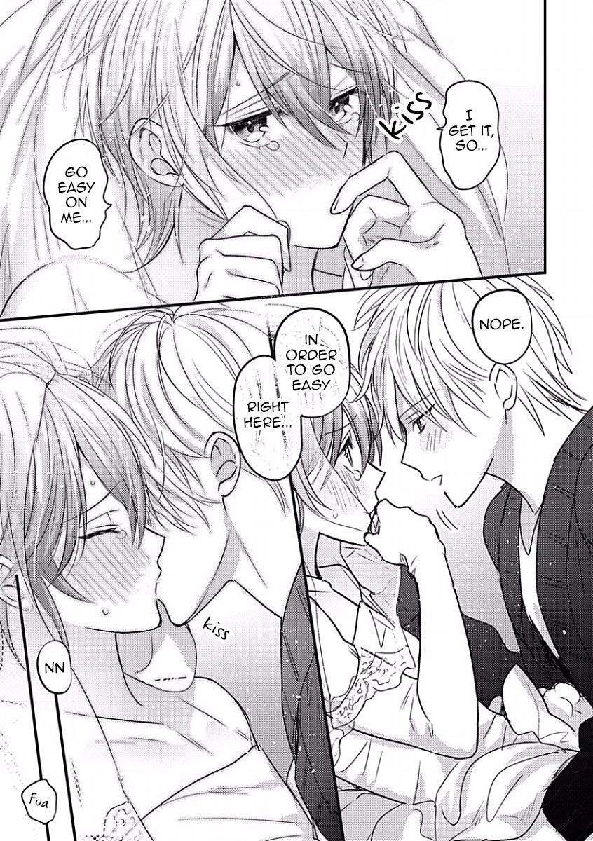 Bokura ga Tsugai ni Naru Made Chapter 5 page 22 - Chapter 5