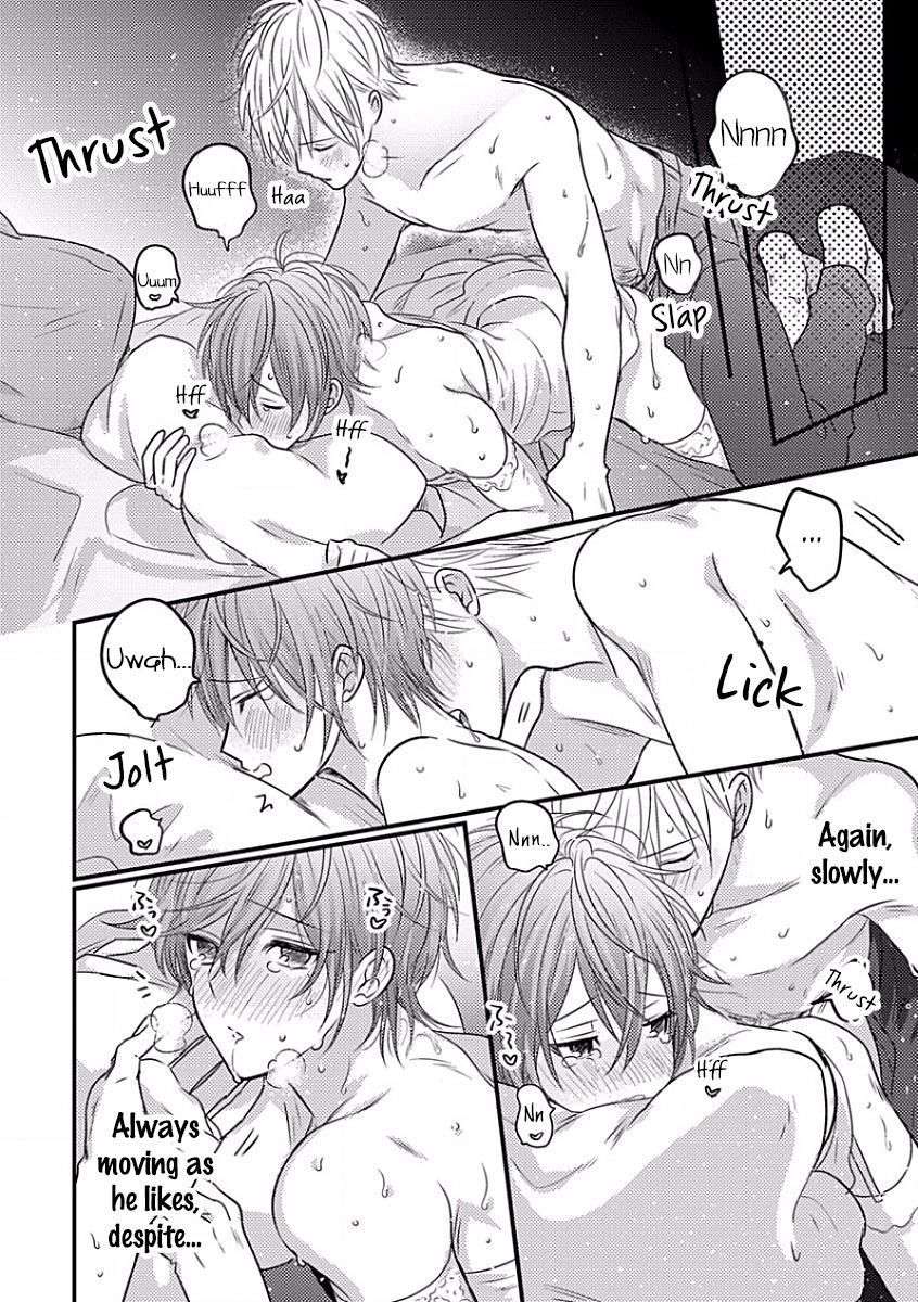 Bokura ga Tsugai ni Naru Made Chapter 5 page 23 - Chapter 5