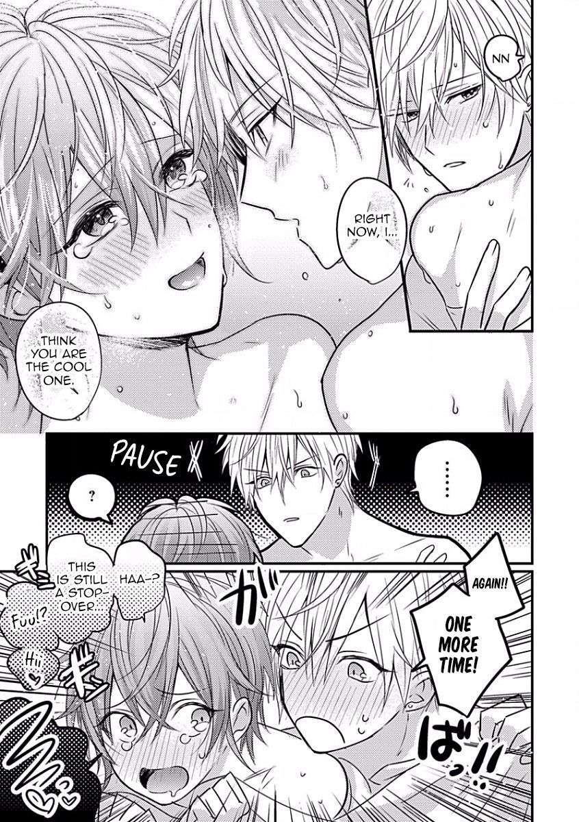 Bokura ga Tsugai ni Naru Made Chapter 5 page 26 - Chapter 5