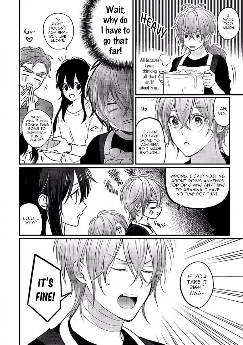 Bokura ga Tsugai ni Naru Made Chapter 5 page 3 - Chapter 5