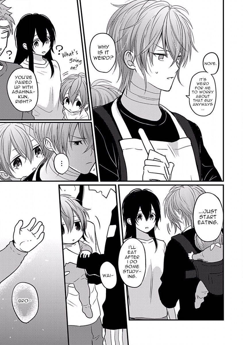 Bokura ga Tsugai ni Naru Made Chapter 5 page 4 - Chapter 5