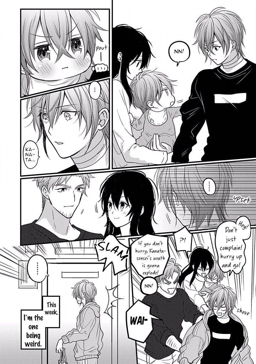 Bokura ga Tsugai ni Naru Made Chapter 5 page 5 - Chapter 5