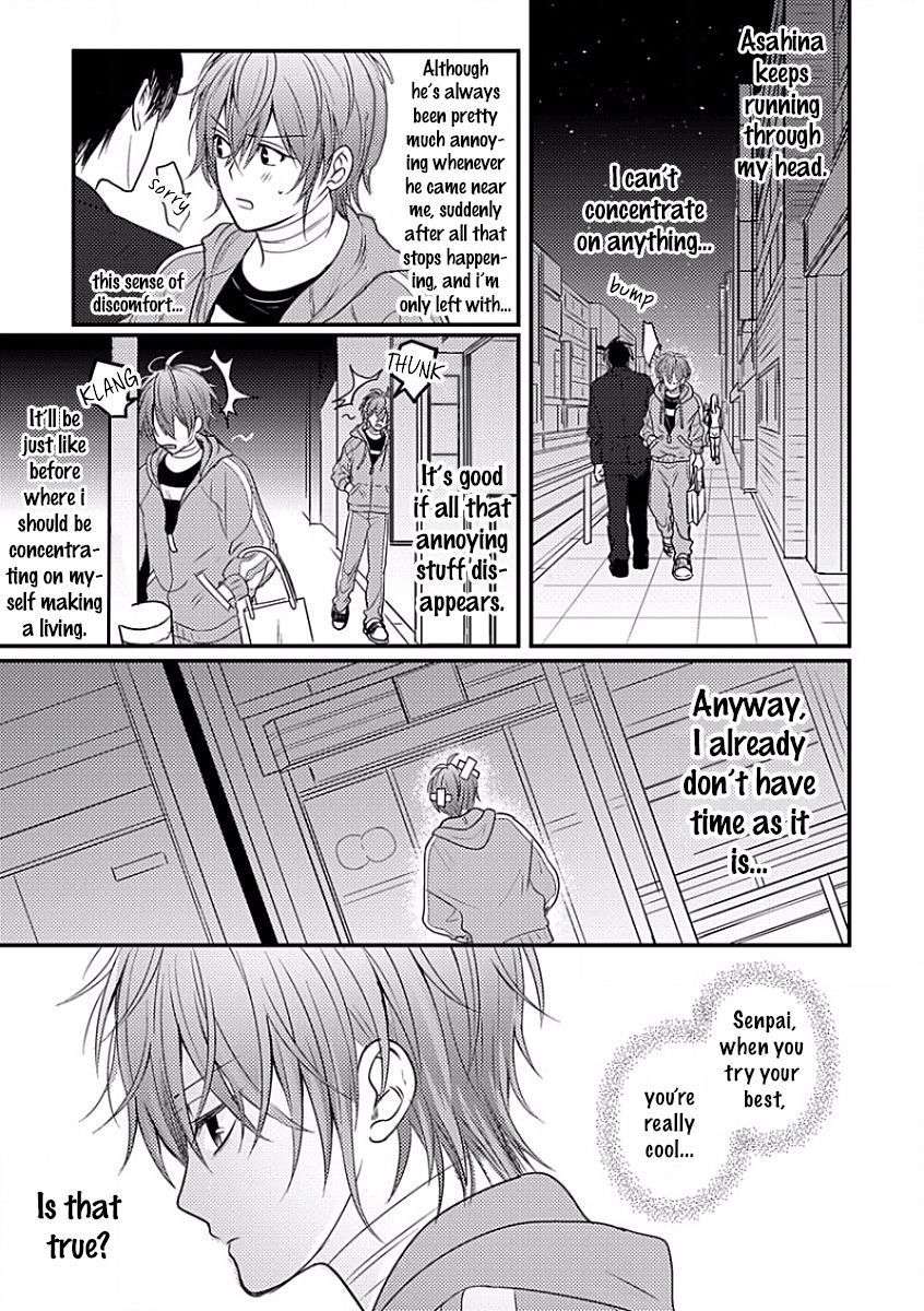Bokura ga Tsugai ni Naru Made Chapter 5 page 6 - Chapter 5