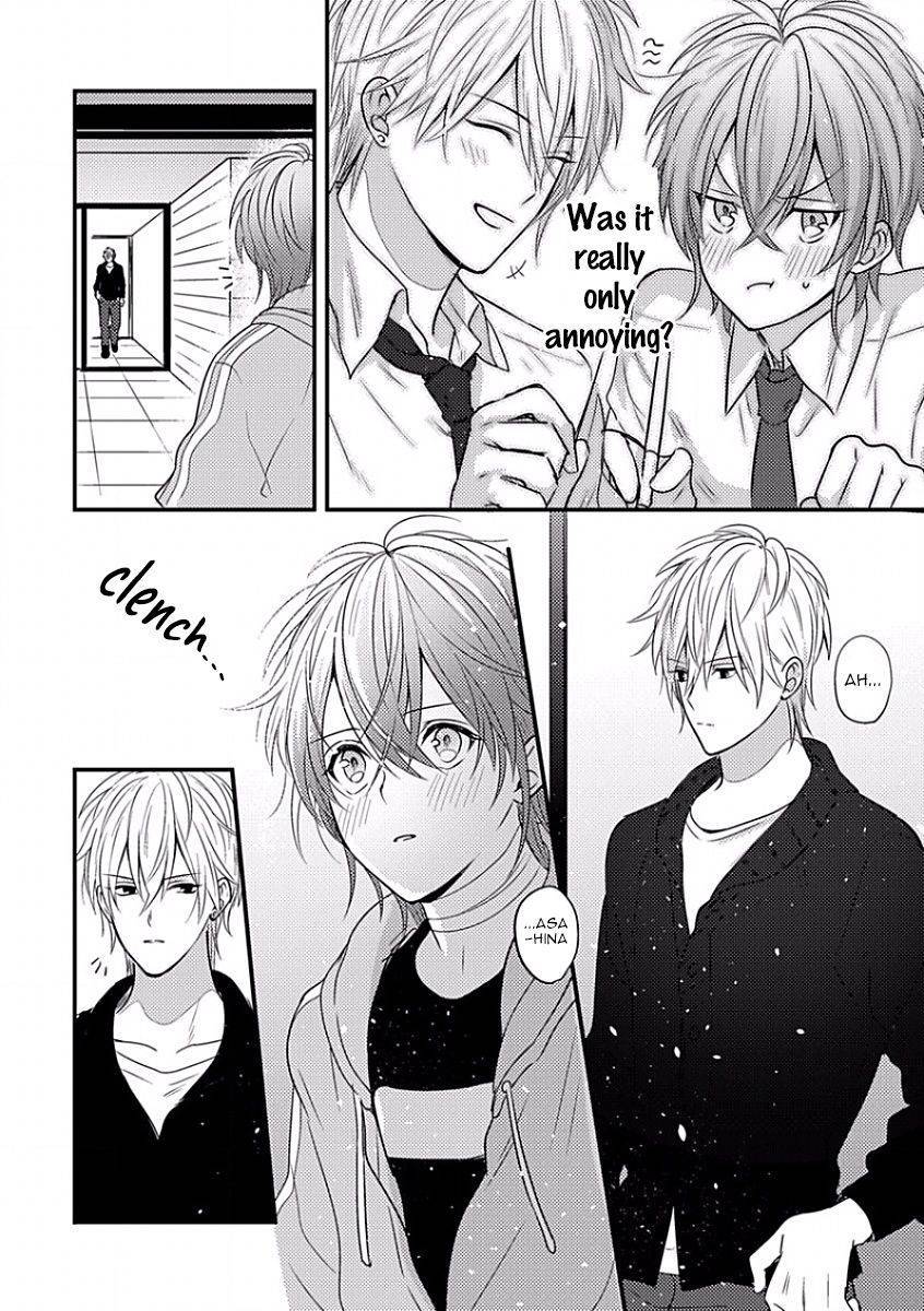 Bokura ga Tsugai ni Naru Made Chapter 5 page 7 - Chapter 5