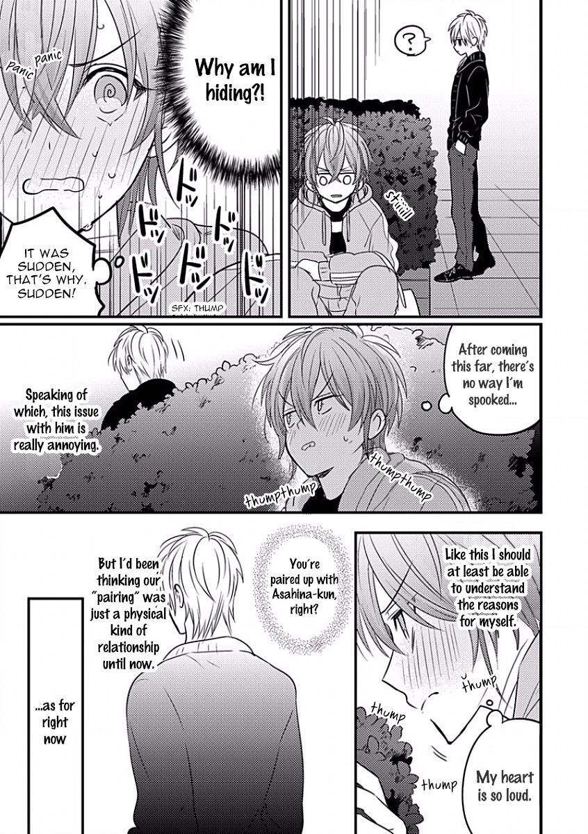 Bokura ga Tsugai ni Naru Made Chapter 5 page 8 - Chapter 5