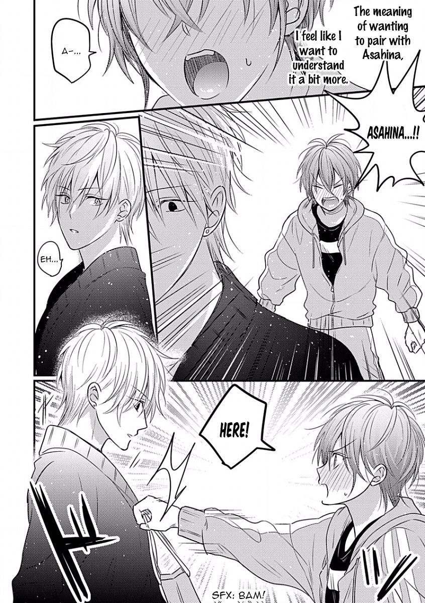 Bokura ga Tsugai ni Naru Made Chapter 5 page 9 - Chapter 5