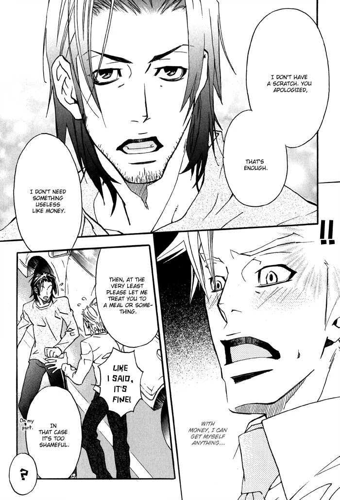 Bokura Living Chapter 1 page 12 - Chapter 1