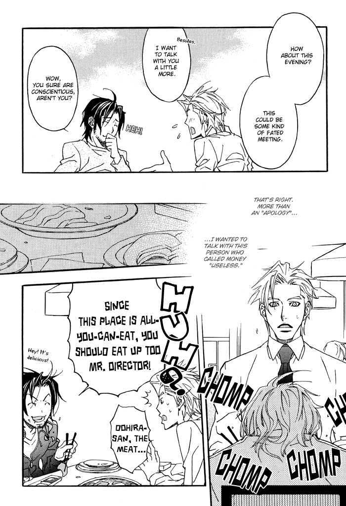 Bokura Living Chapter 1 page 13 - Chapter 1