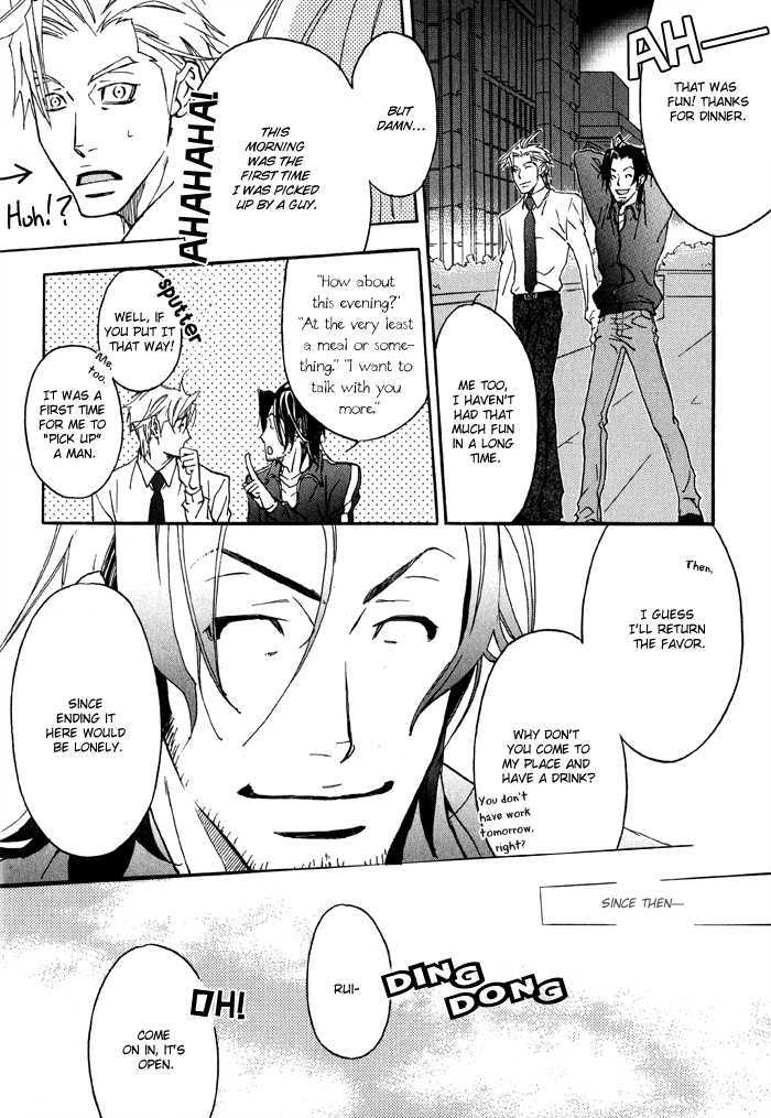 Bokura Living Chapter 1 page 15 - Chapter 1