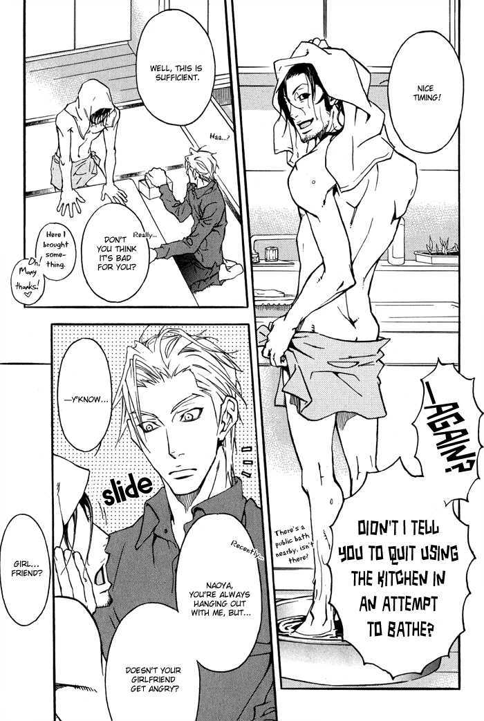Bokura Living Chapter 1 page 16 - Chapter 1