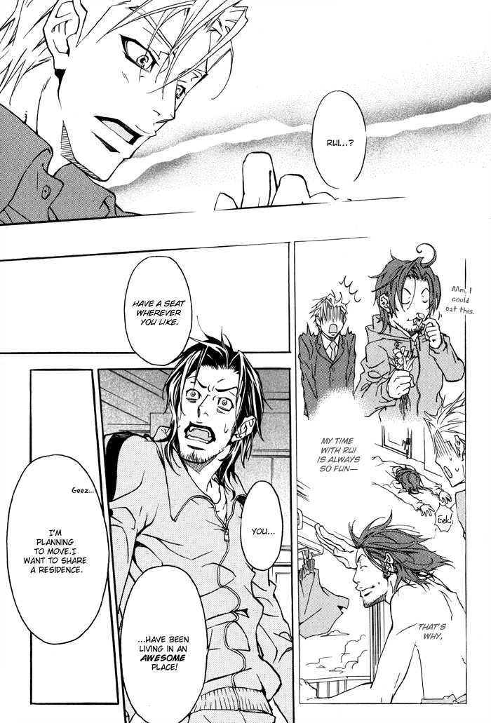 Bokura Living Chapter 1 page 18 - Chapter 1