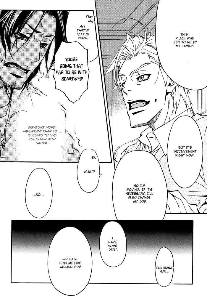 Bokura Living Chapter 1 page 19 - Chapter 1