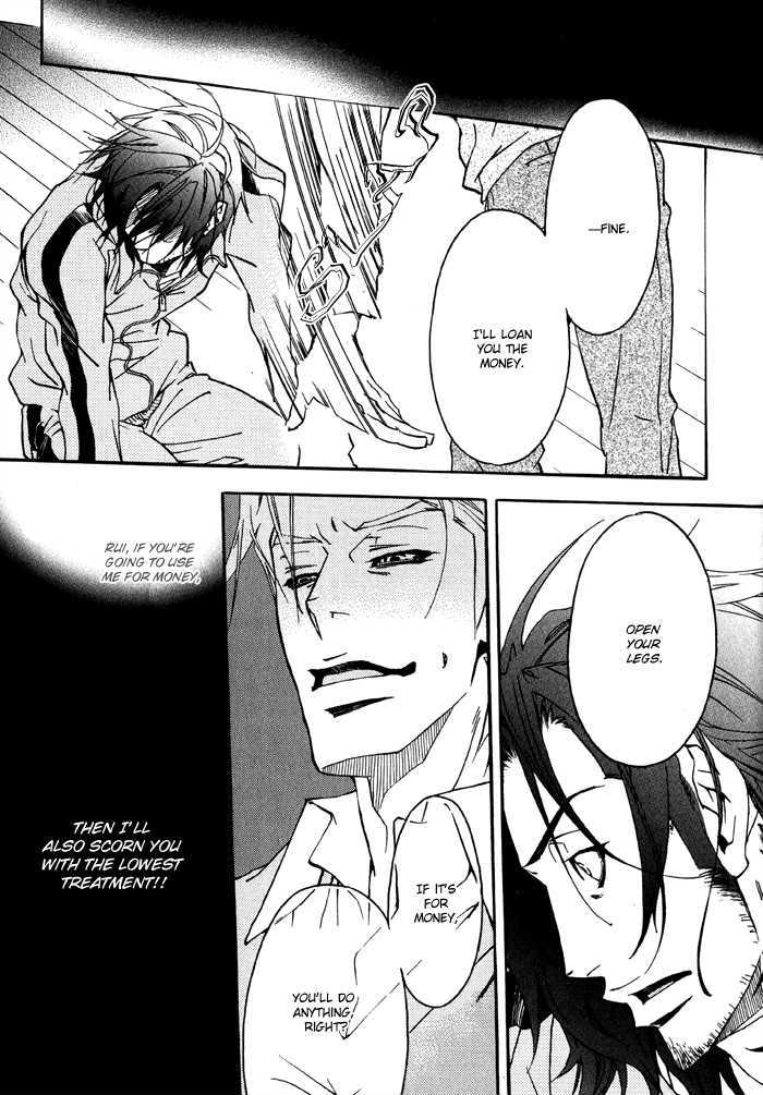 Bokura Living Chapter 1 page 20 - Chapter 1
