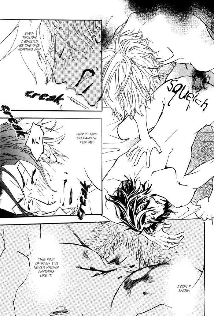 Bokura Living Chapter 1 page 21 - Chapter 1