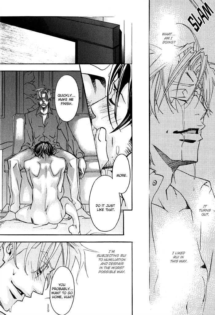 Bokura Living Chapter 1 page 23 - Chapter 1