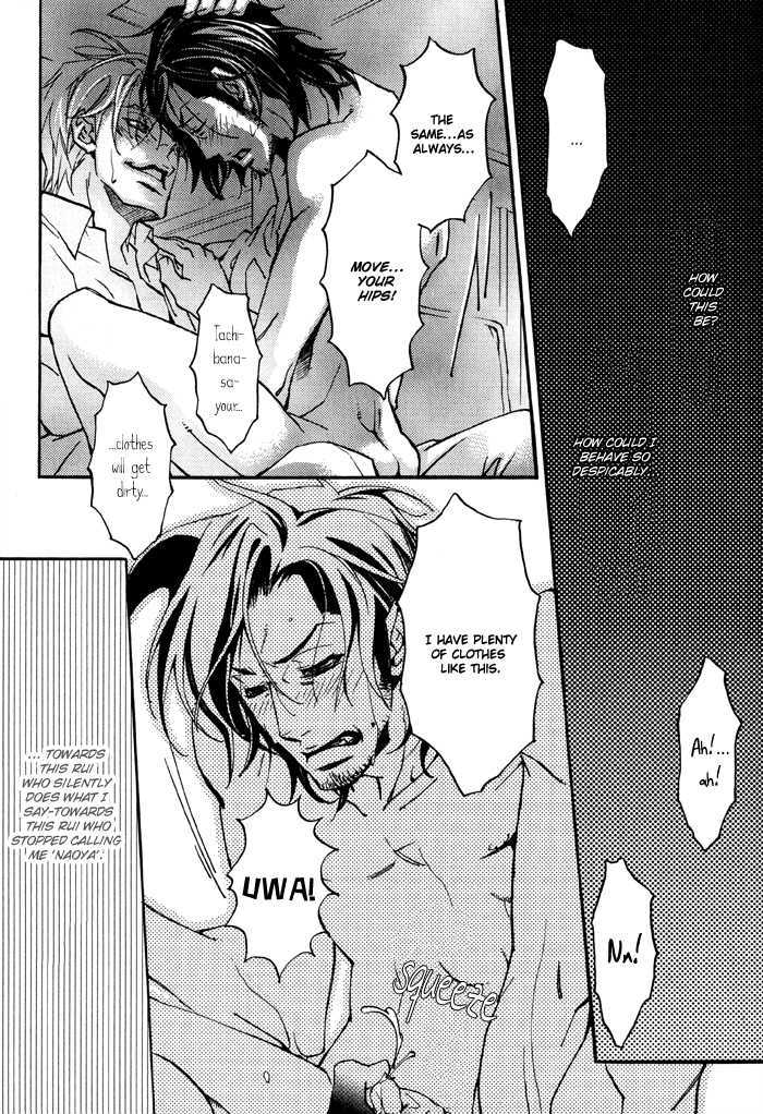 Bokura Living Chapter 1 page 24 - Chapter 1