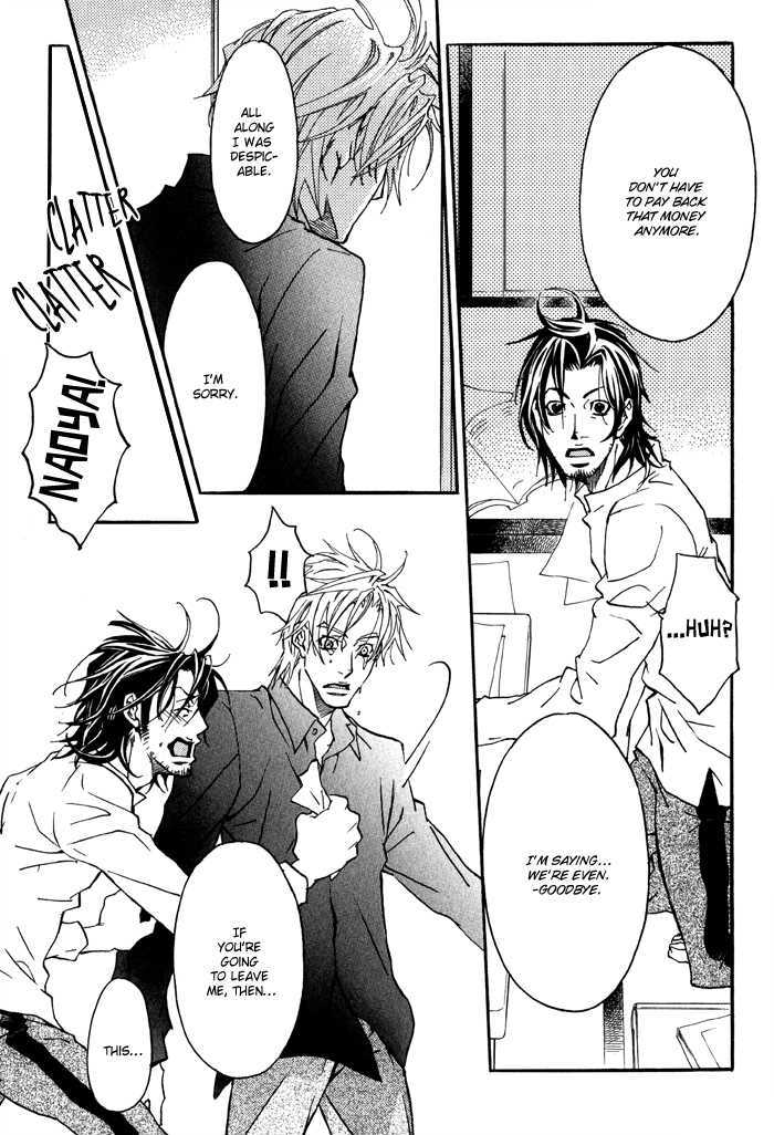 Bokura Living Chapter 1 page 26 - Chapter 1