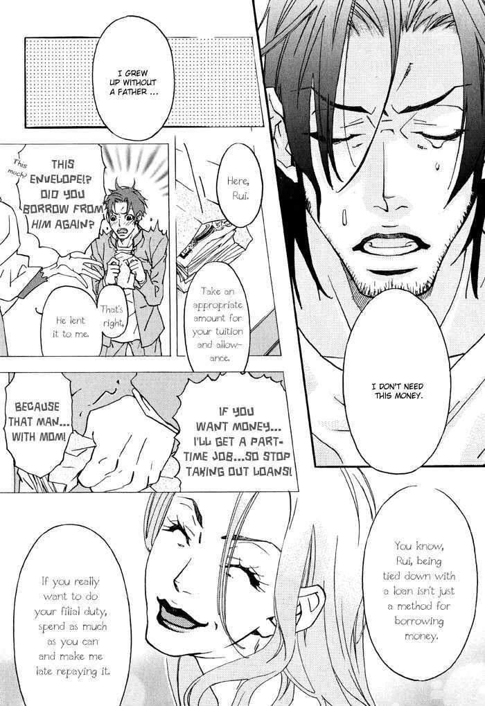Bokura Living Chapter 1 page 27 - Chapter 1