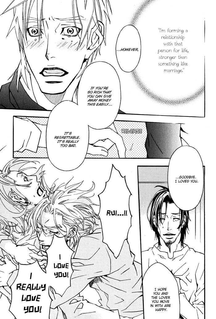 Bokura Living Chapter 1 page 28 - Chapter 1