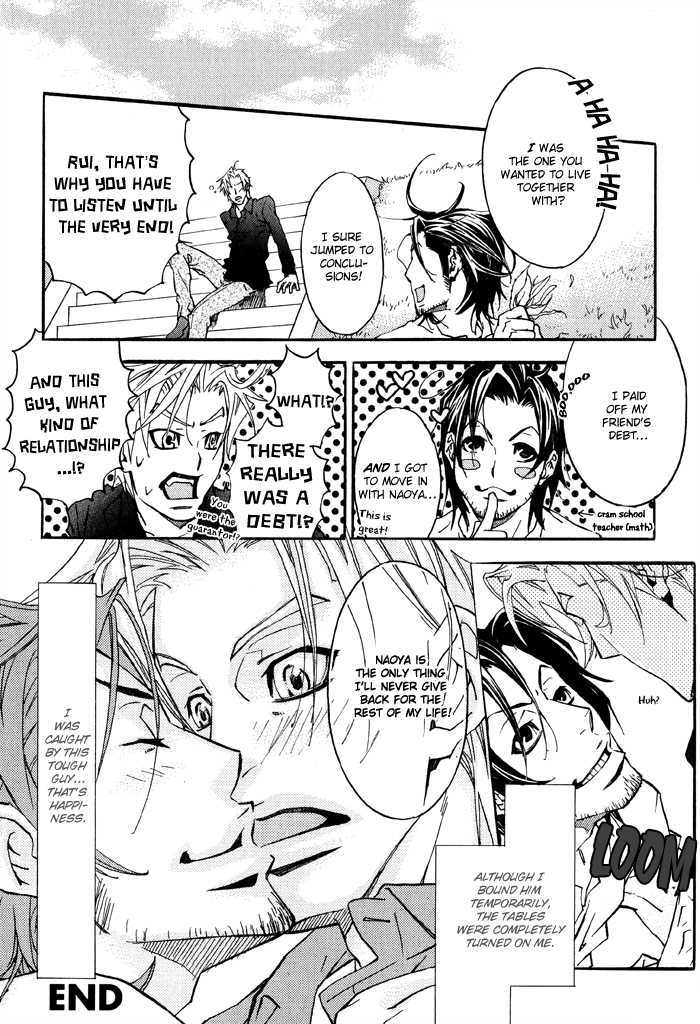 Bokura Living Chapter 1 page 29 - Chapter 1