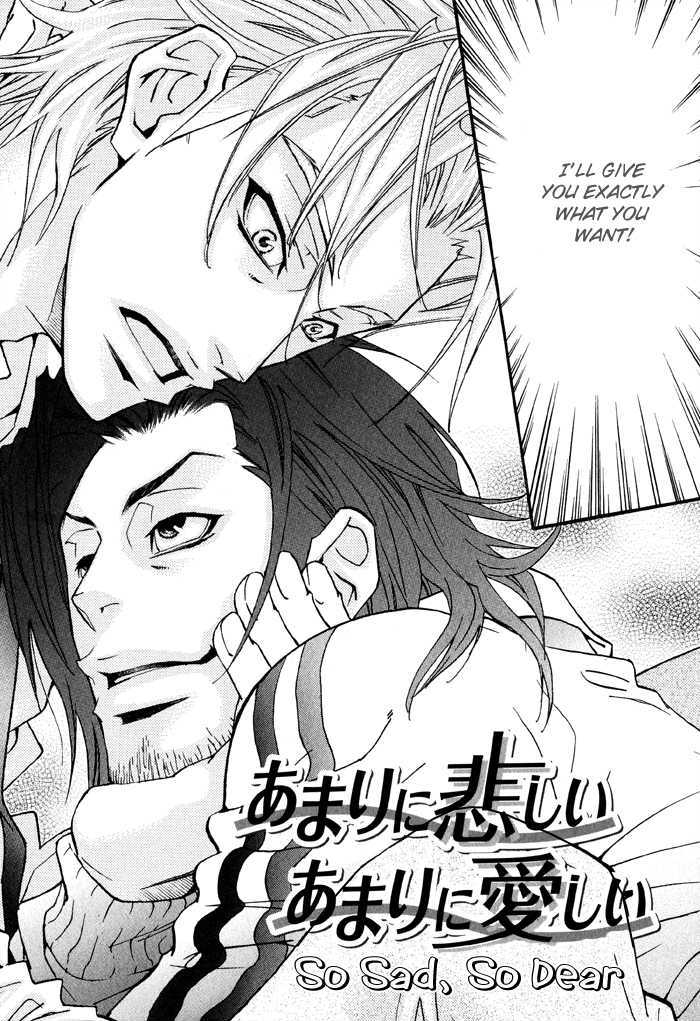 Bokura Living Chapter 1 page 7 - Chapter 1