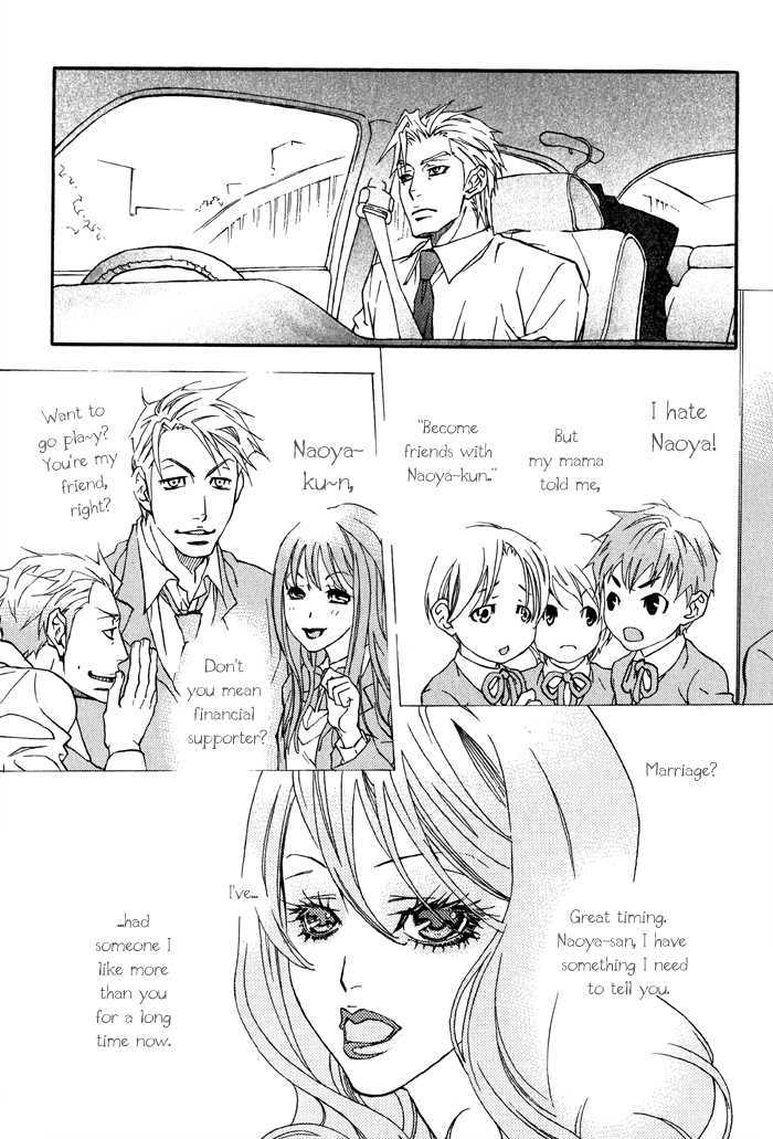 Bokura Living Chapter 1 page 8 - Chapter 1