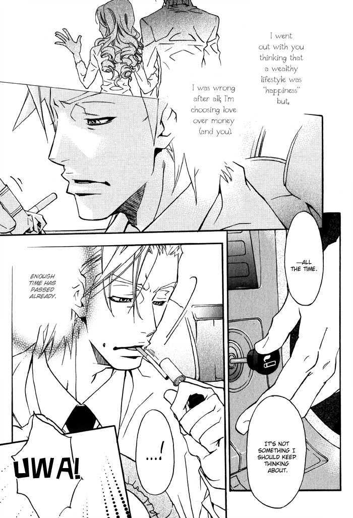 Bokura Living Chapter 1 page 9 - Chapter 1